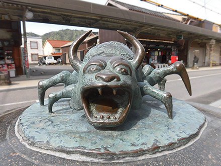 石見の牛鬼