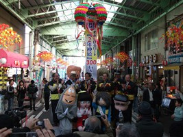 水木しげる記念館