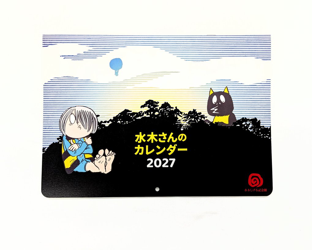 壁掛け2027.jpg