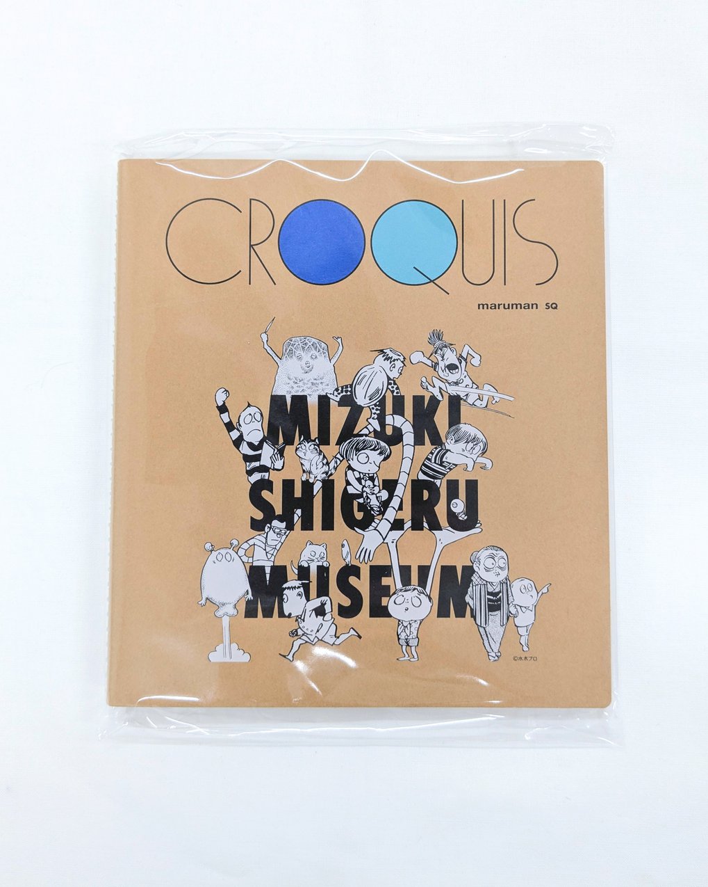 クロッキー帳